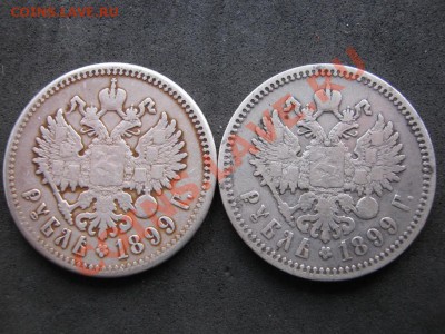 Рубли 1896-2шт,1898-2шт,1899-2шт. - 20.6