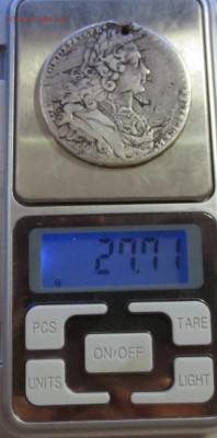 Рубль 1727 года  ( Пётр ll ). с  200 рублей - IMG_1265.JPG