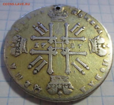 Рубль 1727 года  ( Пётр ll ). с  200 рублей - IMG_1244.JPG