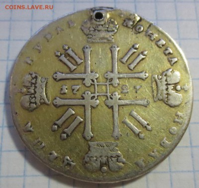 Рубль 1727 года  ( Пётр ll ). с  200 рублей - IMG_1243.JPG
