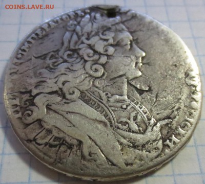 Рубль 1727 года  ( Пётр ll ). с  200 рублей - IMG_1241.JPG