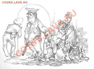 С днем милиции (или сотрудника МВД или полиции) - 85c6cd5503cba70f6872c173