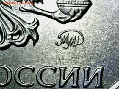 Монеты 2016 года (по делу) Открыть тему - модератору в ЛС - 2р 16-1