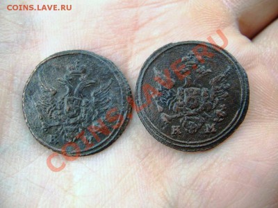 Полушки кольцевые 1804 и 1807 г. КМ - IMG_4594.JPG
