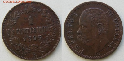 12.Разная инострань по фиксу - 12.28. Италия 1 чентезимо 1895     2051-1