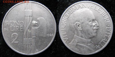 12.Разная инострань по фиксу - 12.39. Италия 2 лиры 1924    1155