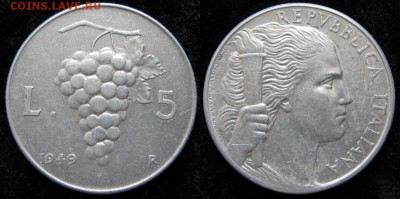 12.Разная инострань по фиксу - 12.48. Италия 5 лир 1949    2023
