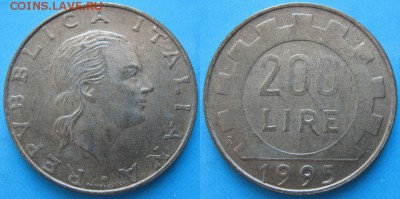 12.Разная инострань по фиксу - 12.57. Италия 200 лир 1995   2081
