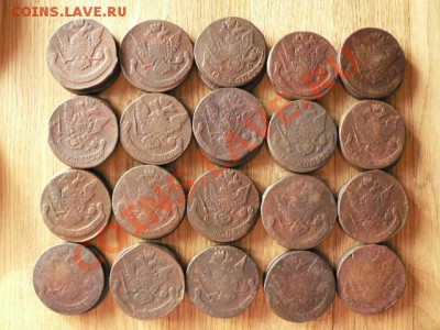 5 копеек Екатерины 2, 80 шт. одним лотом. - P1180360.JPG