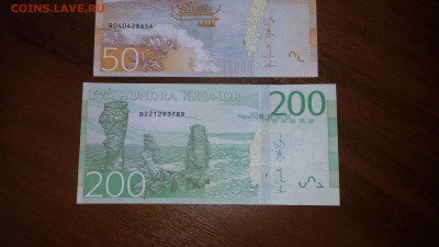 новости 16 года, пополняемая - 20160520_083515