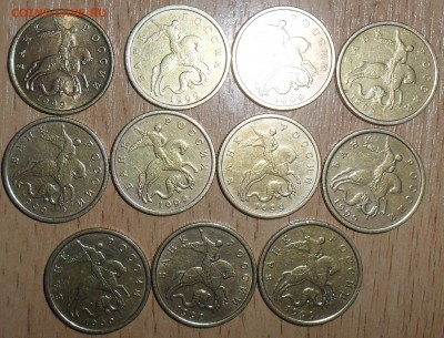 50 коп 1999СП.11 монет. - SAM_2382.JPG