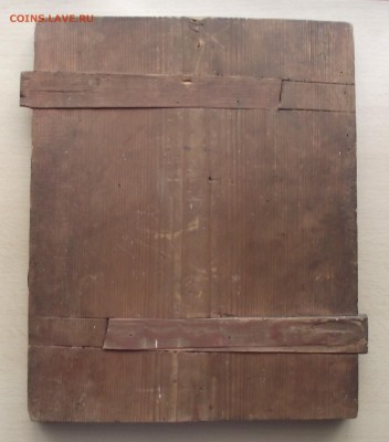 икона Николай Чудотворец,оклад из жести,до 23.05 в 22.00мск - 6б.JPG