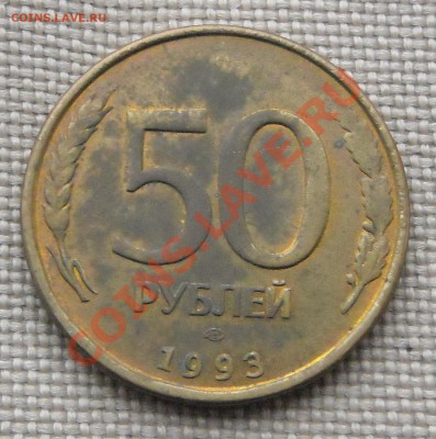 Браки на десятках 1993 г. до 11.11.10 - DSCN3367.JPG