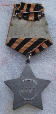 орден Славы 2 степени,копия,до 23.05 в 22.00мск - 2б.JPG