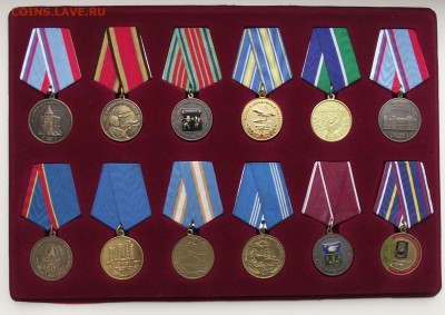 современные медали в планшете,до 23.05 в 22.00мск - 4.JPG