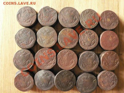 5 копеек Екатерины 2, 80 шт. одним лотом. - P1180368.JPG