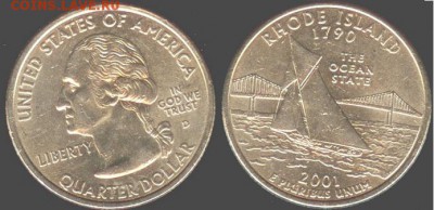 США- 25 центов 2001 -RHODE ISLAND-D, 21.00 мск 26.05.2016 - США- 25 центов 2001 -RHODE  ISLAND-D