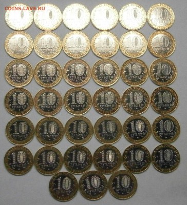  до 25.05 22-00 - P5210033.JPG