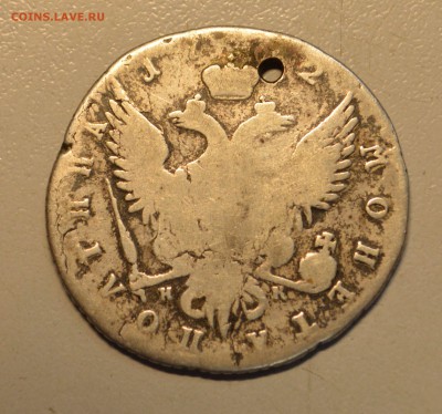 Полтина 1762 со 100 рублей до 22,05 22-01 - DSC_6715.JPG