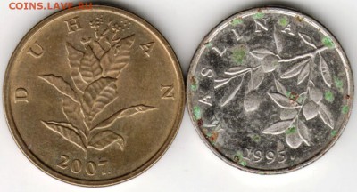 Хорватия. 10, 20 липа 2007, 1995 г. до 24.00 26.05.16 г. - Scan-160517-0001
