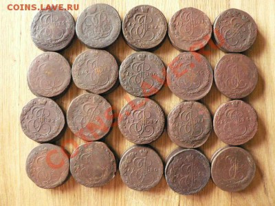 5 копеек Екатерины 2, 80 шт. одним лотом #2 - P1180375.JPG