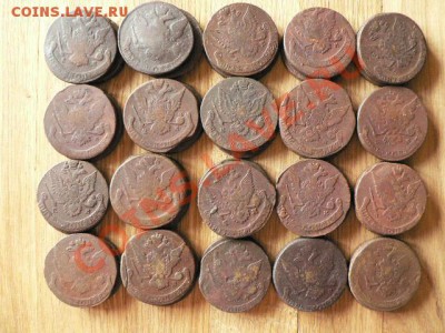 5 копеек Екатерины 2, 80 шт. одним лотом #2 - P1180377.JPG