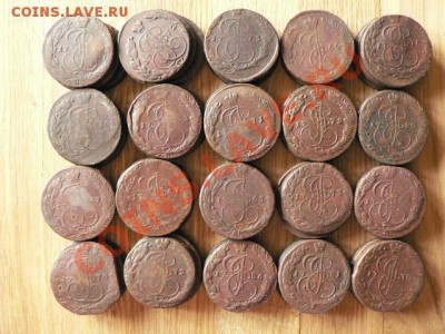 5 копеек Екатерины 2, 80 шт. одним лотом #2 - P1180378.JPG