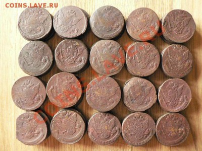 5 копеек Екатерины 2, 80 шт. одним лотом #2 - P1180381.JPG