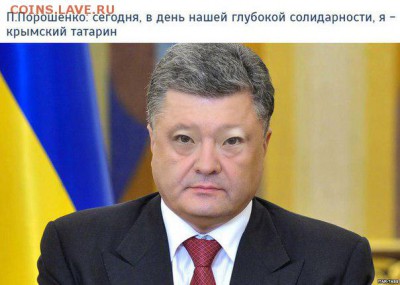 События на Украине. - afKOWbAH1fc