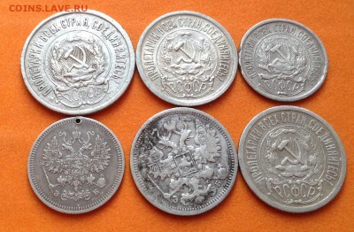 Лот биллона 6 монет 10,15,20 копеек - image