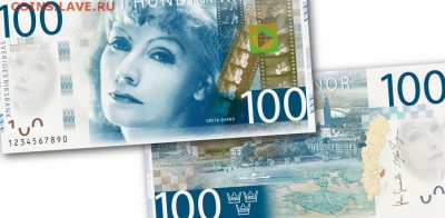 новости 16 года, пополняемая - New_Swedish_Krone_100-1024x503