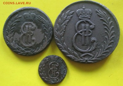 5копеек 1776,2копейки1775,полушка 1768г.Сибирь!До 22 мая - IMG_20160520_124415