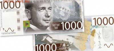 новости 16 года, пополняемая - New_Swedish_Krone_1000-1024x458