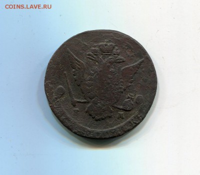 5 копеек 1771 ем хорошие! до 26 мая блиц - 5 коп 1771 2
