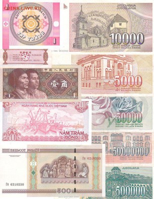 20 иностр. бон 1975-2012гг без повторов до 26.05.16 в 22.10 - IMG_0040