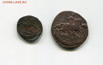 полушка 1789 ЕМ и копейка 1794ЕМ до 26 мая блиц - img229