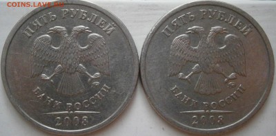 Вопросы по разновидностям от Васек71 - P5201619 (2).JPG