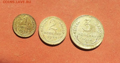1,2,3 коп 1934  до 26 мая блиц - 1934 2 1