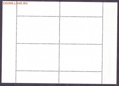 Корея, футбол, малый лист (2) до 24.05.2016 22:00 МСК - Корея футбол малый лист2