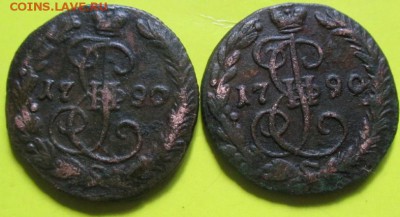 2 деньги 1790ем 2шт.До 22мая - IMG_20160507_103748