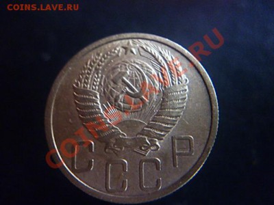5 копеек 1951 года до 22.00. 14 ноября 2010 - P1000540.JPG