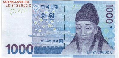 Ю.КОРЕЯ 1000 ВОН 2007 ДО 26.05.2016 В 22.00МСК (В517) - 1-юк1000а