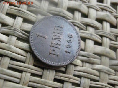 1 пенни 1900г. В альбом. До 26.05.2016г. - 26 мая+рев 028.JPG