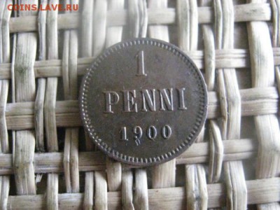 1 пенни 1900г. В альбом. До 26.05.2016г. - 26 мая+рев 026.JPG