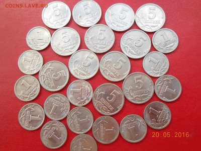 1коп 1999г сп- 15шт,5коп 2000г сп- 12шт. короткий. - лот 1999 004.JPG