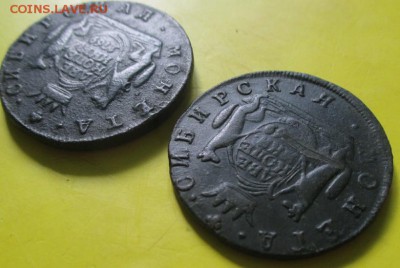 2копейки 1769г 2штуки!Сибирь.До 22мая! - IMG_20160507_101824