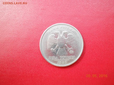 1коп 1999г сп- 15шт,5коп 2000г сп- 12шт. короткий. - лот 1999 007.JPG