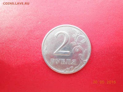 1коп 1999г сп- 15шт,5коп 2000г сп- 12шт. короткий. - лот 1999 008.JPG