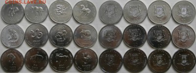 Сомали 10шилл гороскоп UNC до 24.05 - гороскоп.JPG