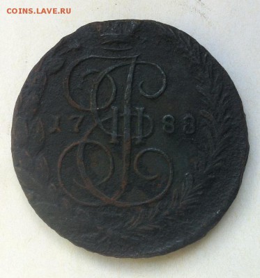 5 копеек 1788 года до 27.05. в 22.00 - IMG_2813.JPG